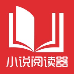 中国人在菲律宾能入籍吗(入籍资料汇总)